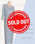 トップ | Wafure