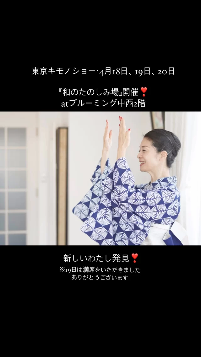 トップ | Wafure