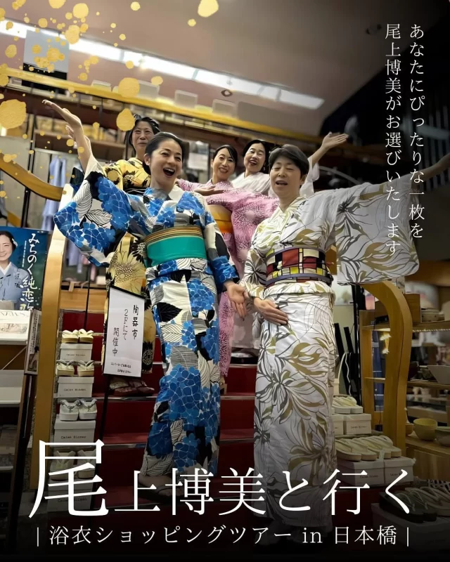 ワフレwafureカメリア和装肌着ー2Ｍ藤色新品未開封 ワフレwafureカメリア和装肌着ー2M藤色新品未開封