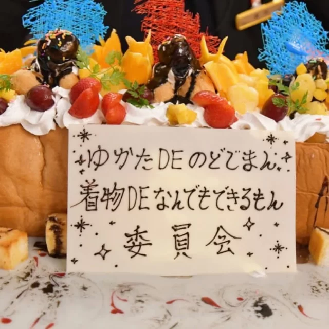 Wafure ワフレ 和装スリップ 長袖 マゼンダ Wafure ワフレ 和装スリップ 長袖 マゼンダ wafure_camellia_1